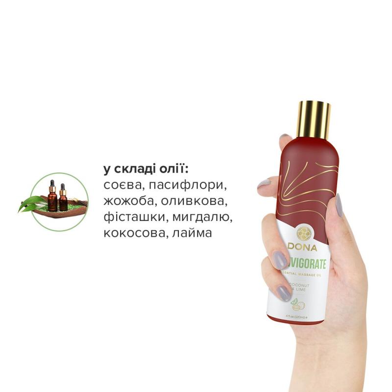 SO2622 Натуральна масажна олія DONA Reinvigorate – Coconut & Lime (120 мл) з ефірними оліями