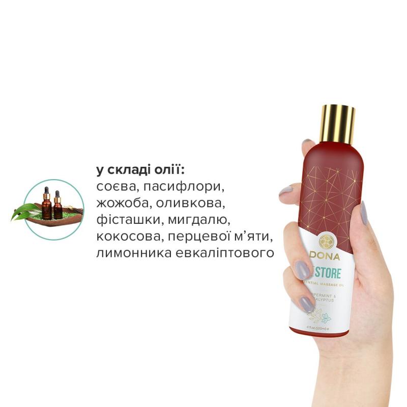 SO2620 Натуральна масажна олія DONA Restore – Peppermint & Eucalyptus (120 мл) з ефірними оліями