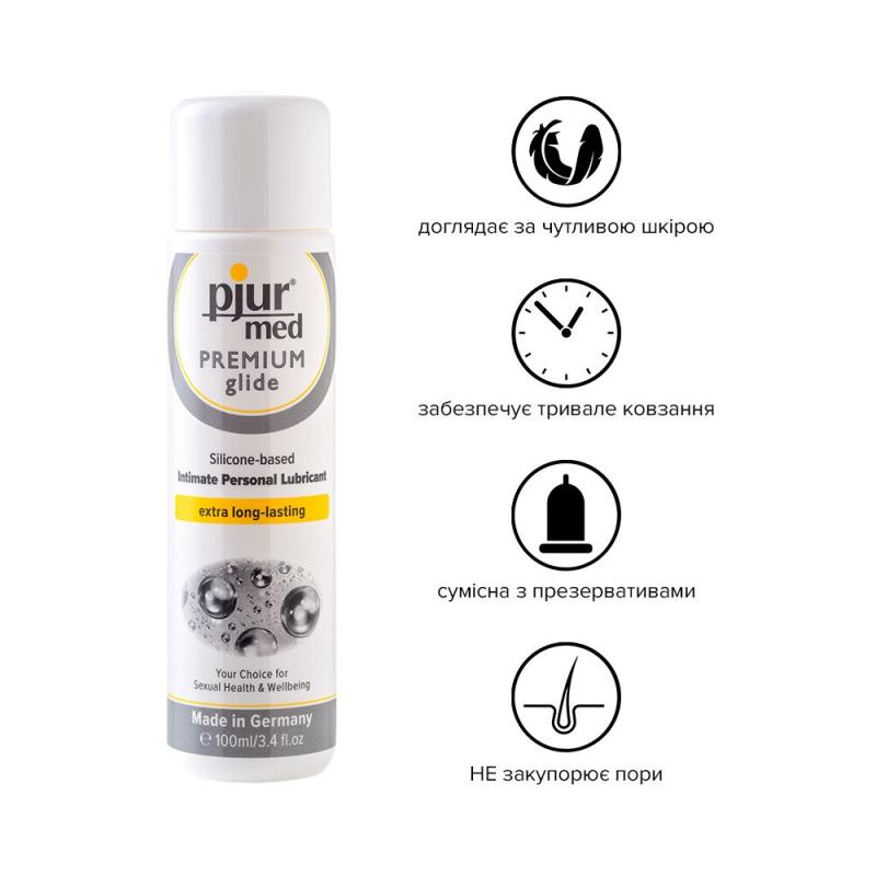 PJ10780 Силиконовая смазка pjur MED Premium glide 100 мл для чувствительной кожи, прошла клинический тест