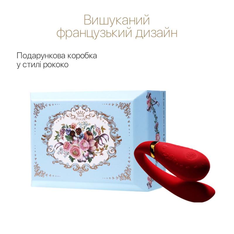 SO6673 Смартвібратор для пар Zalo Fanfan set Bright Red, пульт ДК