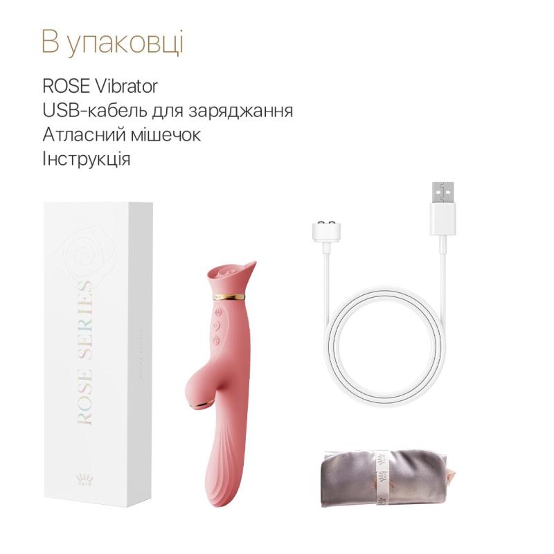 SO6680 Вібратор з підігрівом та вакуумною стимуляцією клітора Zalo - ROSE Vibrator Strawberry Pink