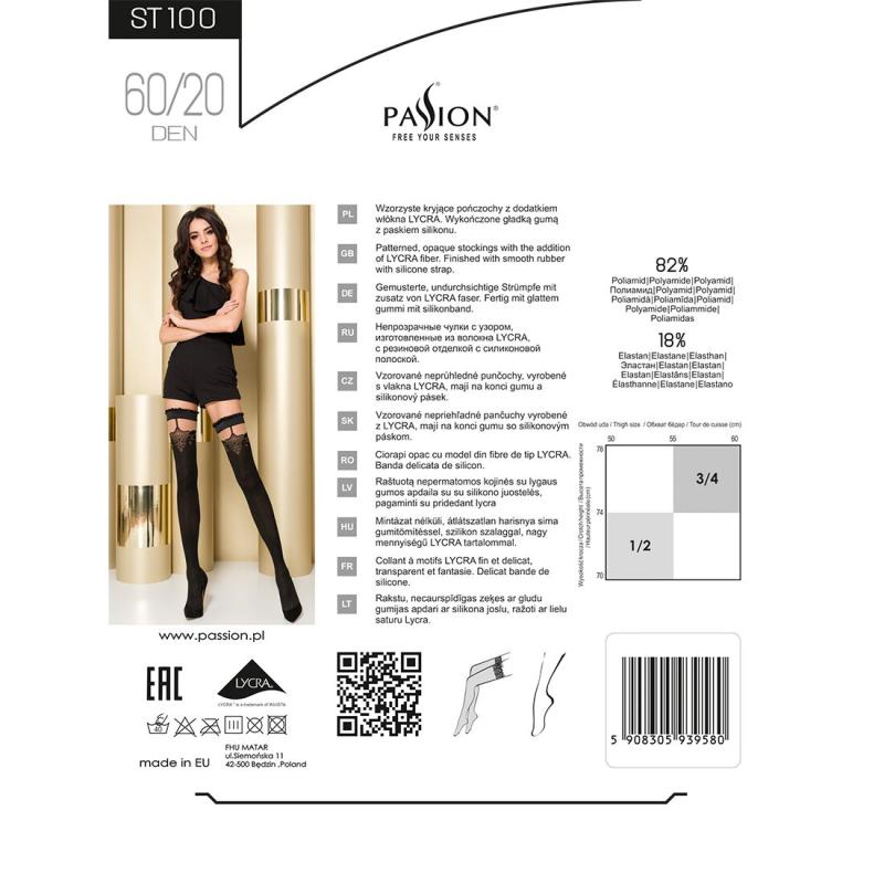 PS23623 Панчохи ST100 1/2 grey - Passion