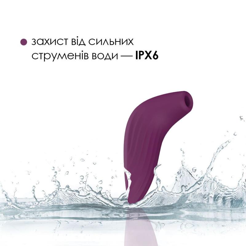 SO6373 Вакуумний смарт стимулятор Svakom Pulse Union, інтенсивна стимуляція