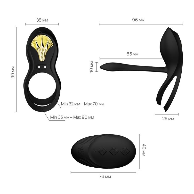 SO6646 Смарт-ерекційне кільце Zalo - BAYEK Obsidian Black, подвійне з ввідною частиною, пульт ДК