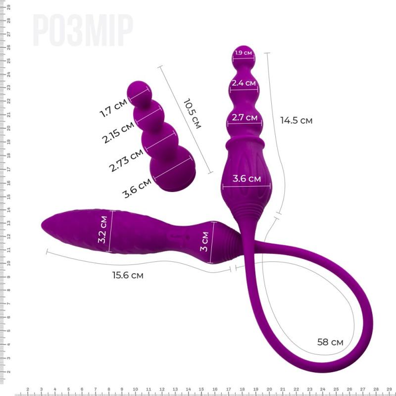 AD108735 Вібратор двосторонній Adrien Lastic AD-2X з пультом LRS