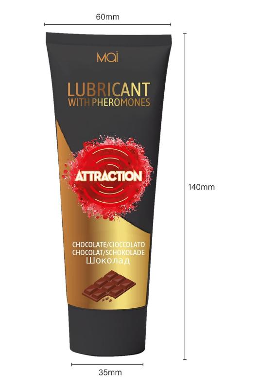 SO7531 Смазка на водной основе с феромонами MAI ATTRACTION CHOCOLATE (100 мл)