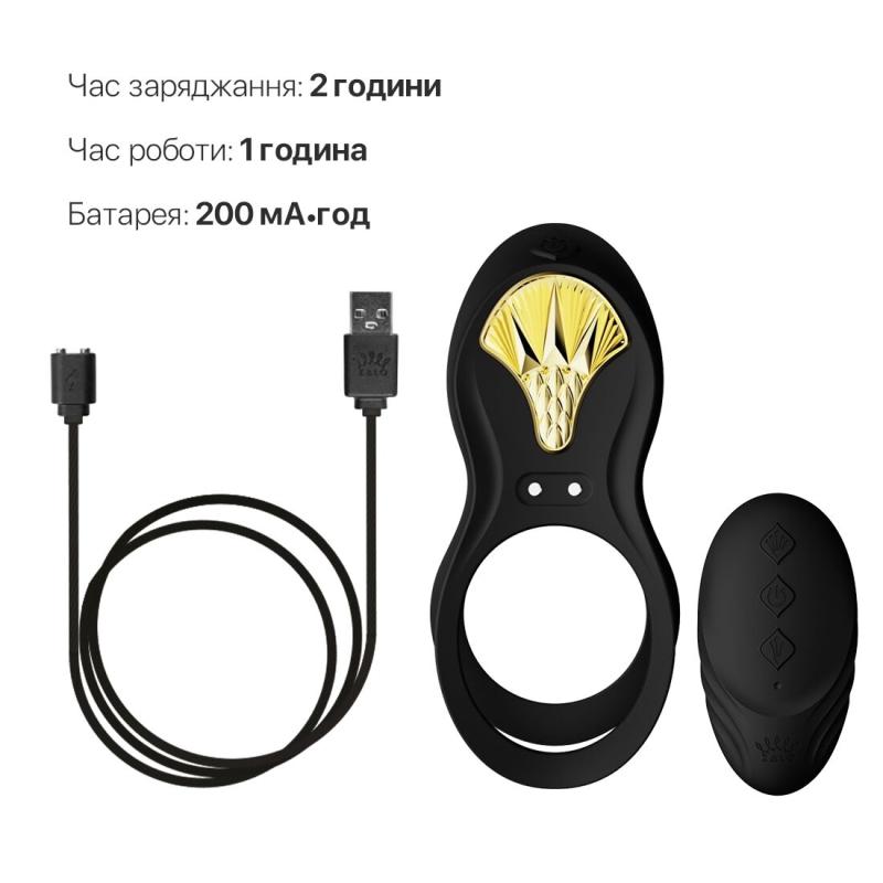 SO6646 Смарт-ерекційне кільце Zalo - BAYEK Obsidian Black, подвійне з ввідною частиною, пульт ДК