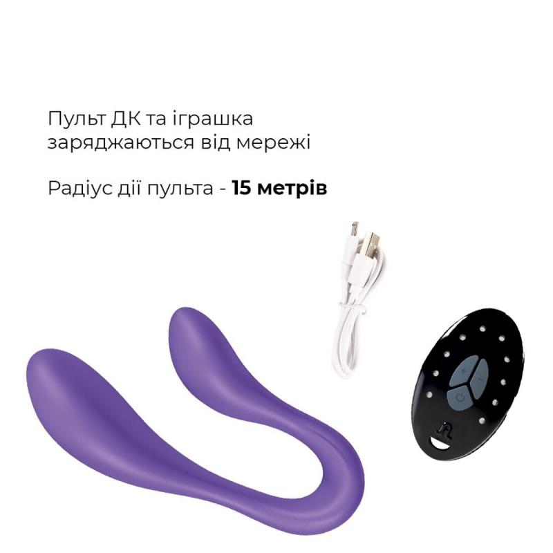 AD11933 Вібратор для пар Adrien Lastic Couple Secrets II з пультом LRS, два мотори, універсальний