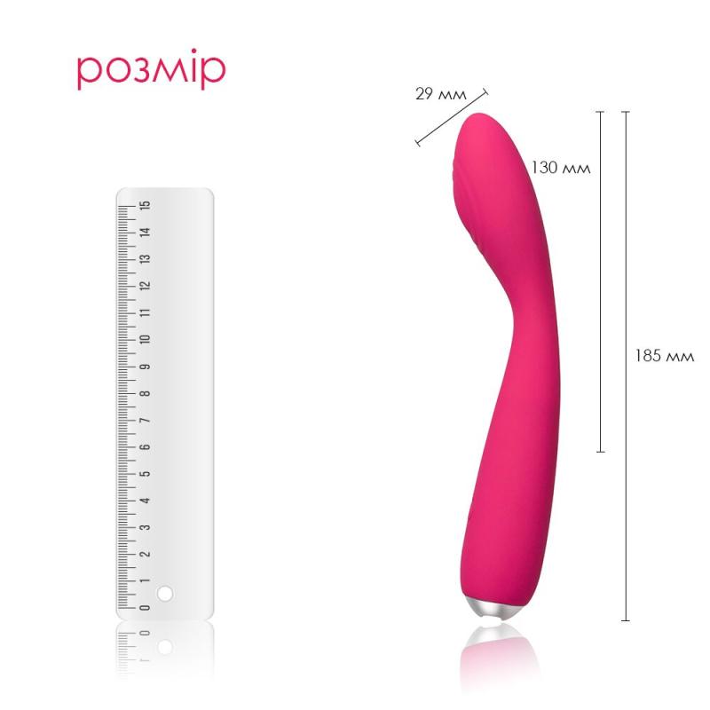 SO4854 Вібратор для клітора та точки G Svakom Iris Plum Red