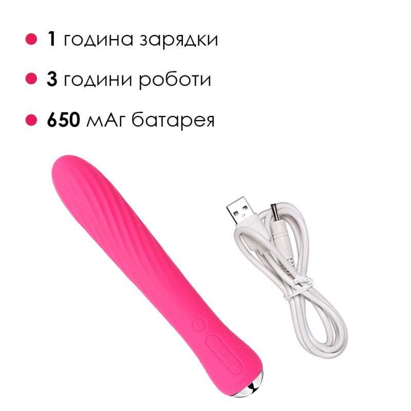 SO4847 Вібратор із підігрівом Svakom Anya Plum Red