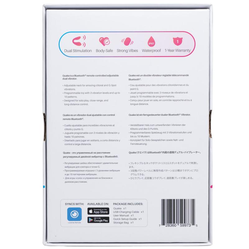 SO5055 Подвійний смарт-вібратор Lovense Dolce (Quake)