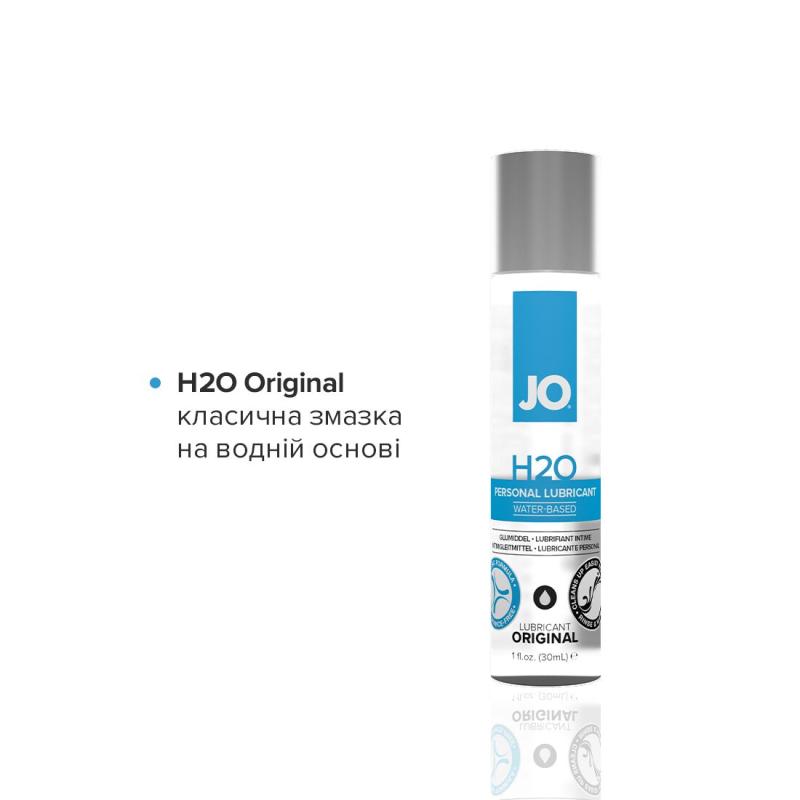 SO2839 Набір System JO Tri-Me Triple Pack — Classics (3×30 мл) водна, силіконова та смакова змазка