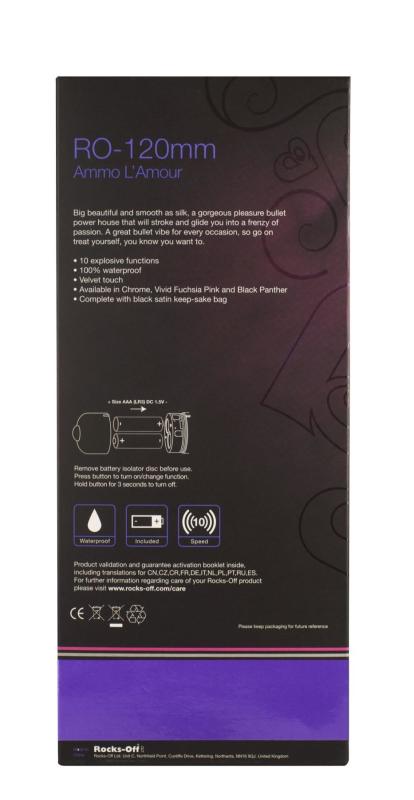 RO2019 Віброкуля Rocks Off RO-120 mm 10 Chrome