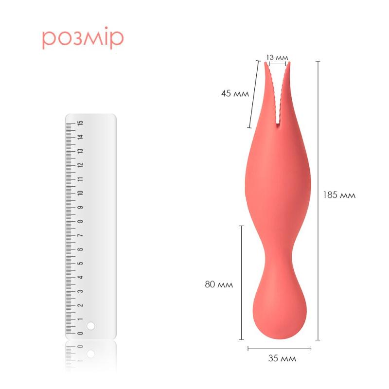 SO4855 Подвійний вібратор точки G із язичками для клітора Svakom Siren Coral