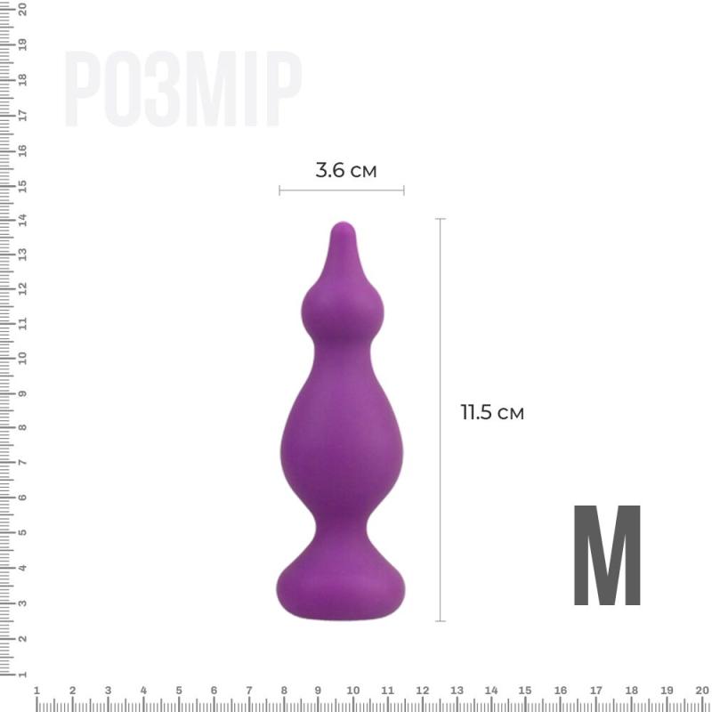 AD20273 Анальна пробка Adrien Lastic Amuse Medium Purple (M) з двома переходами, макс. діаметр 3,6 см
