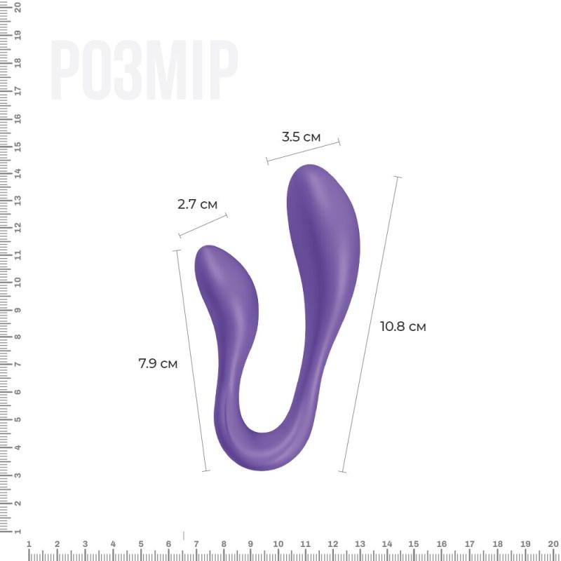 AD11933 Вібратор для пар Adrien Lastic Couple Secrets II з пультом LRS, два мотори, універсальний