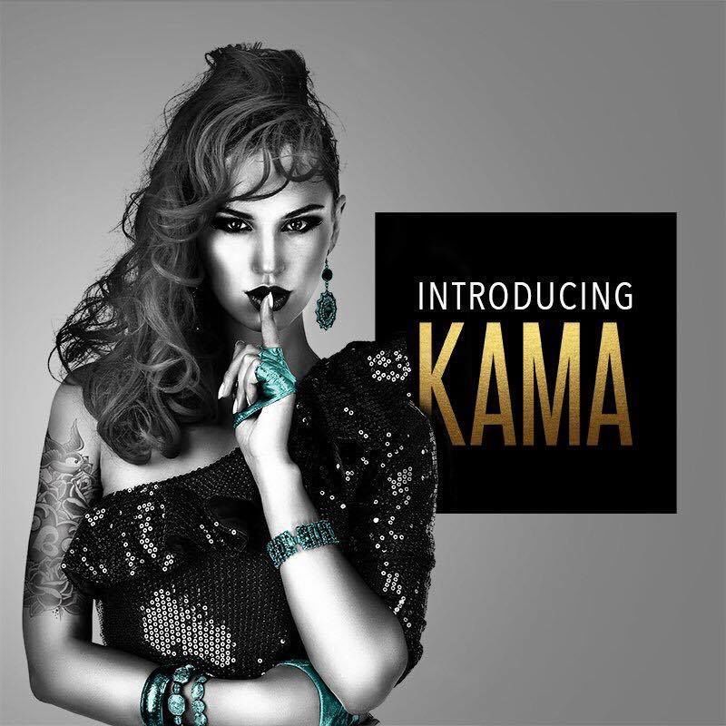 SO2117 Вібратор Rocks Off Kama, приємний силікон