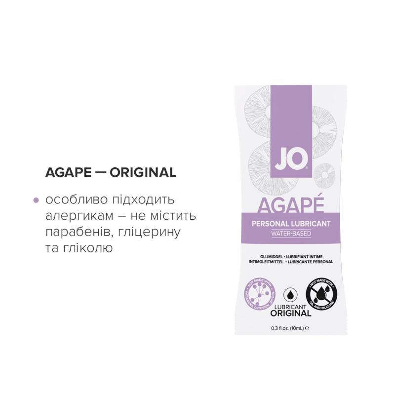 SO6763 Набір змазок на водній основі System JO Four Play (8×10мл) Original, Agapé, Strawberry, Cotton Candy