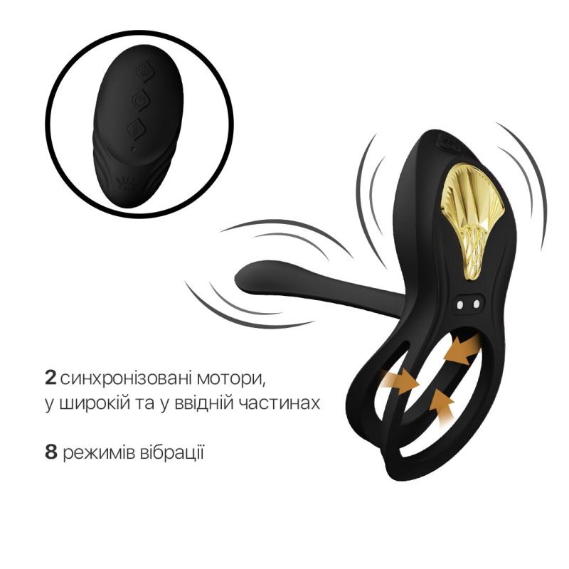 SO6646 Смарт-ерекційне кільце Zalo - BAYEK Obsidian Black, подвійне з ввідною частиною, пульт ДК
