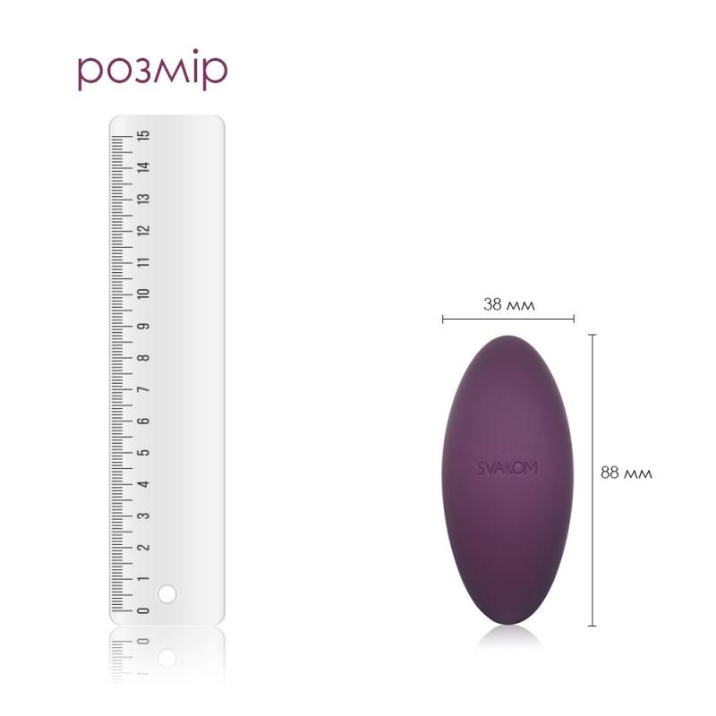 SO4825 Кліторальний вібратор Svakom Echo Violet