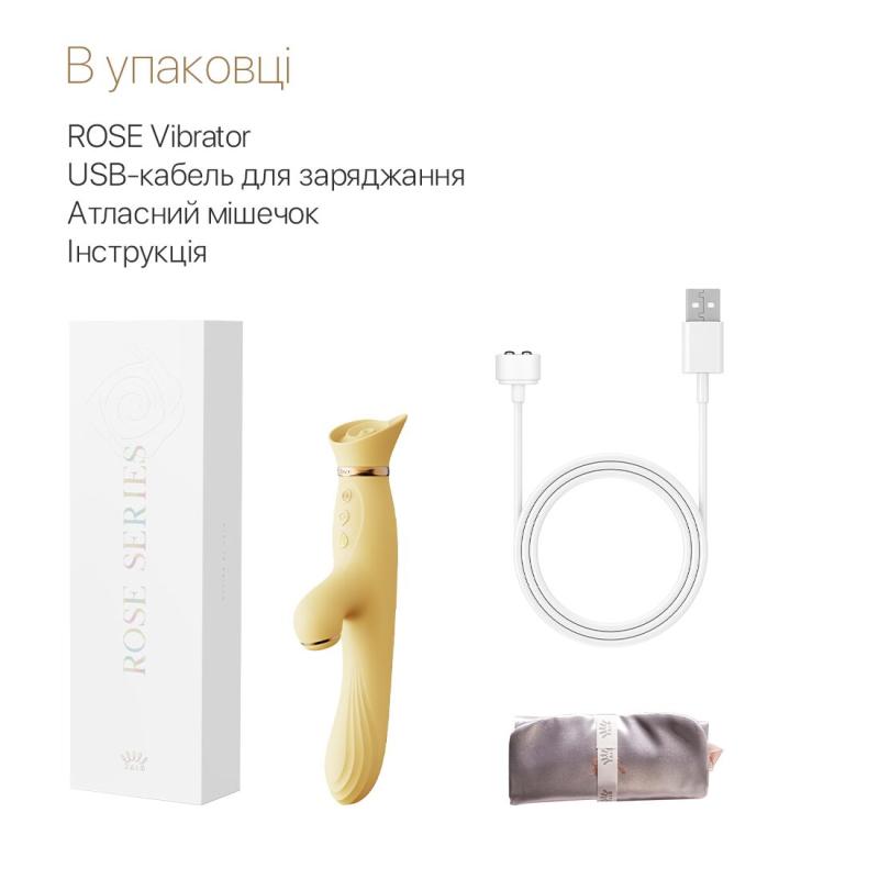 SO6681 Вібратор з підігрівом та вакуумною стимуляцією клітора Zalo - ROSE Vibrator Lemon Yellow