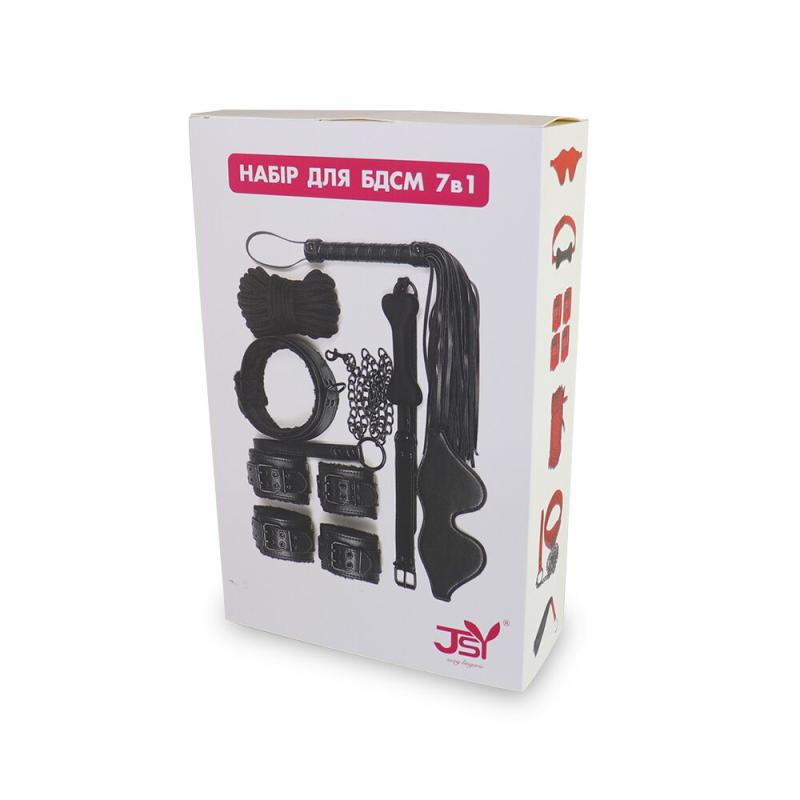 SO4999 Набір для БДСМ 7в1 LY1003 Red