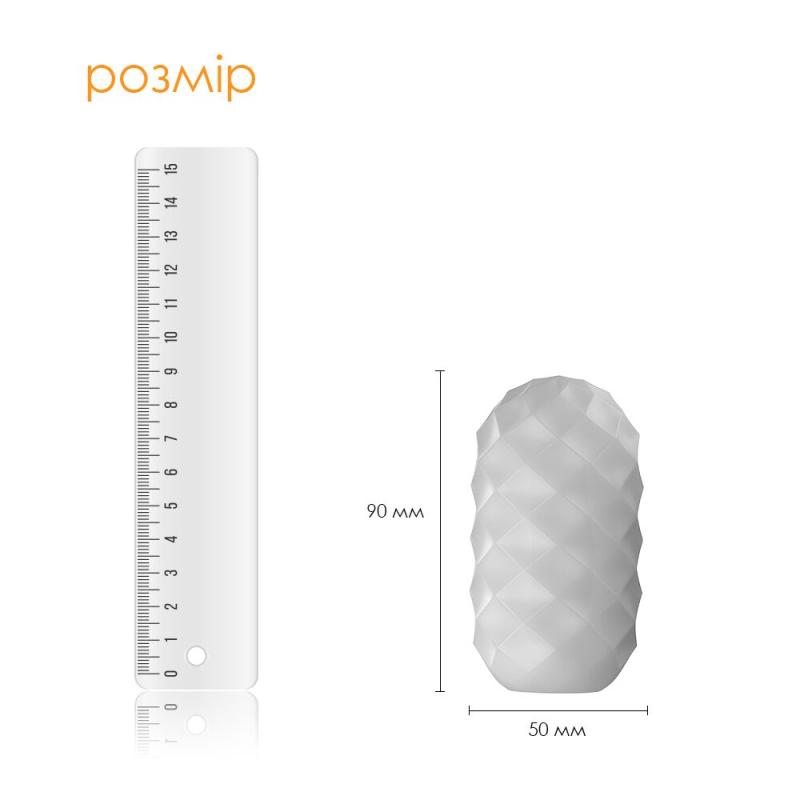 SO5462 Яйце-мастурбатор Svakom Hedy X- Confidence